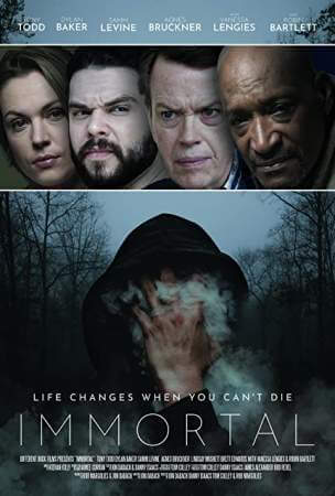 Бессмертные онлайн